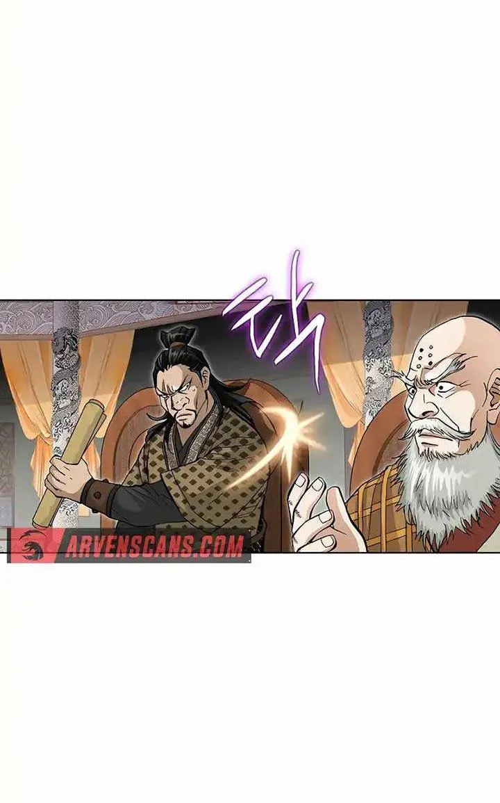 Read Peerless chapter 1 image 31 on Lezhin