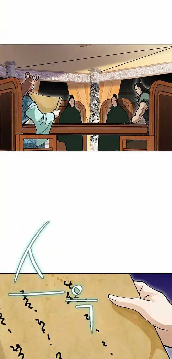 Read Peerless chapter 1 image 36 on Lezhin