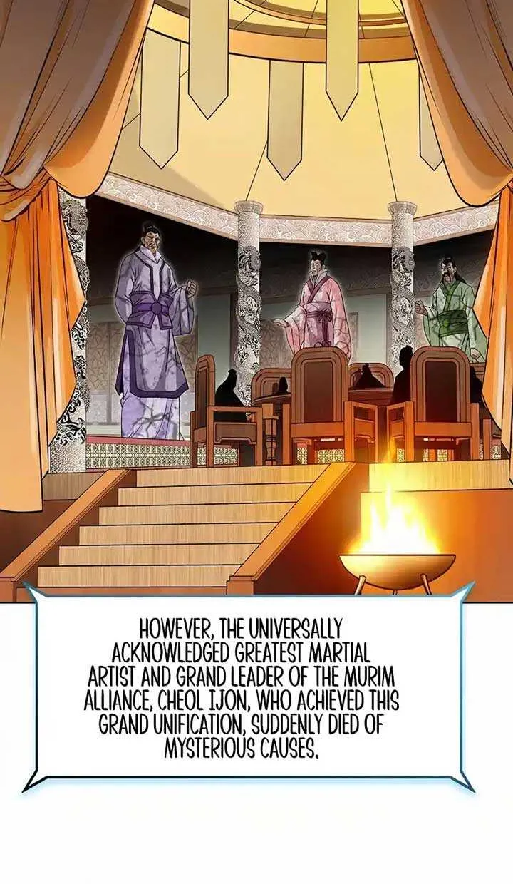 Read Peerless chapter 1 image 47 on Lezhin