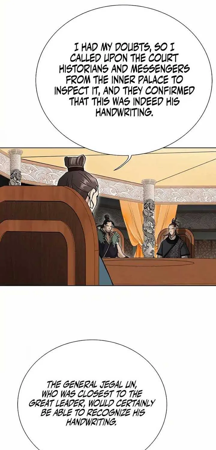 Read Peerless chapter 1 image 50 on Lezhin