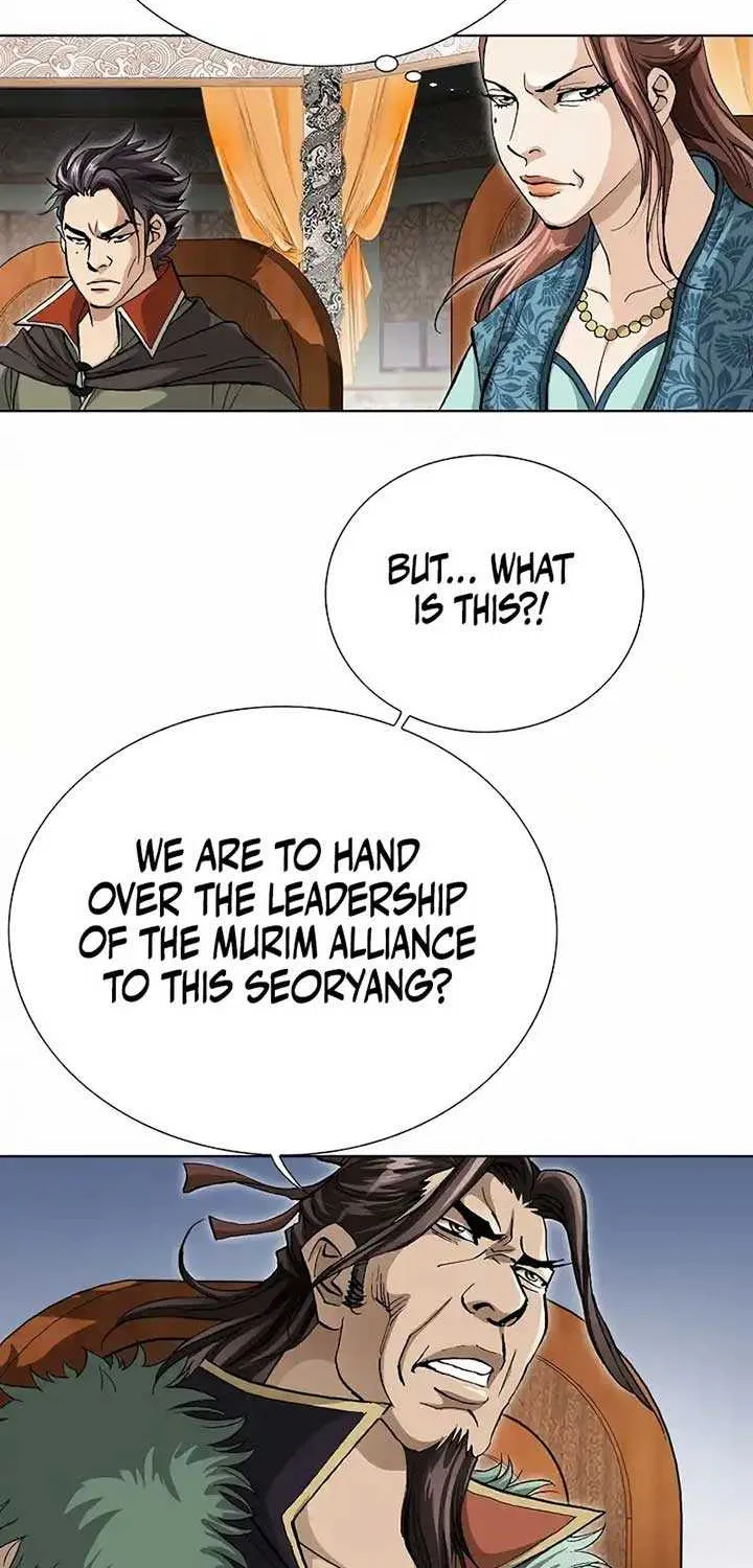 Read Peerless chapter 1 image 51 on Lezhin