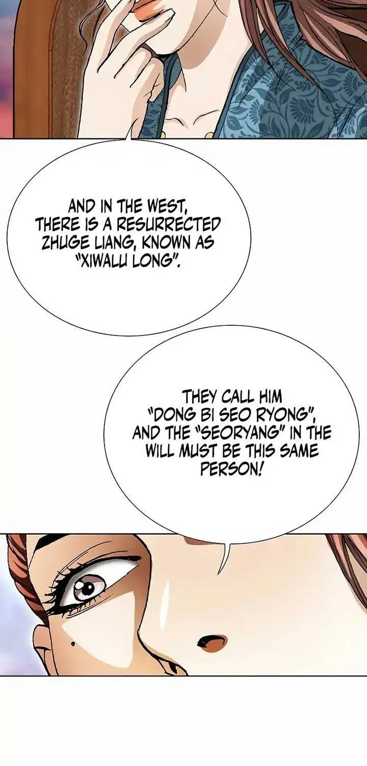 Read Peerless chapter 1 image 54 on Lezhin