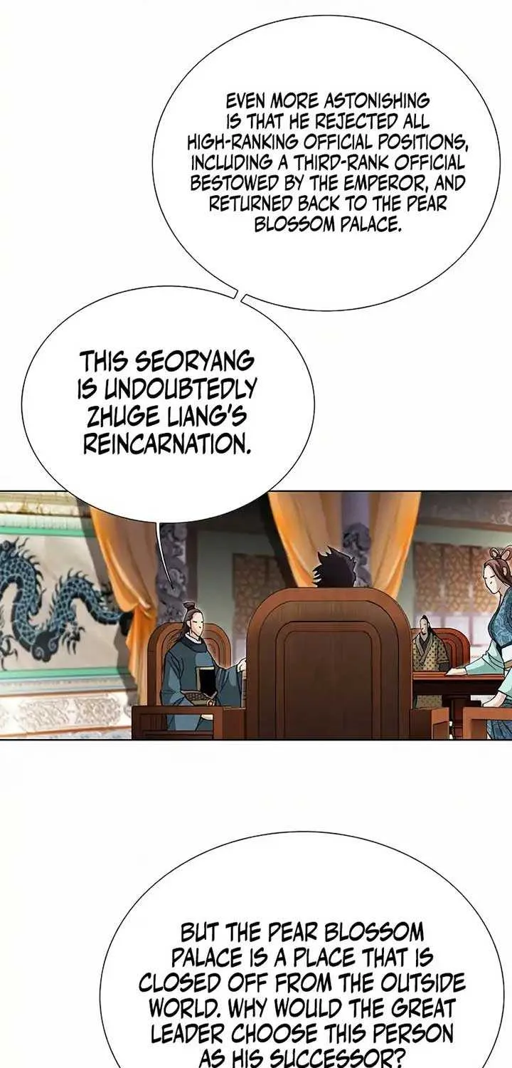 Read Peerless chapter 1 image 60 on Lezhin