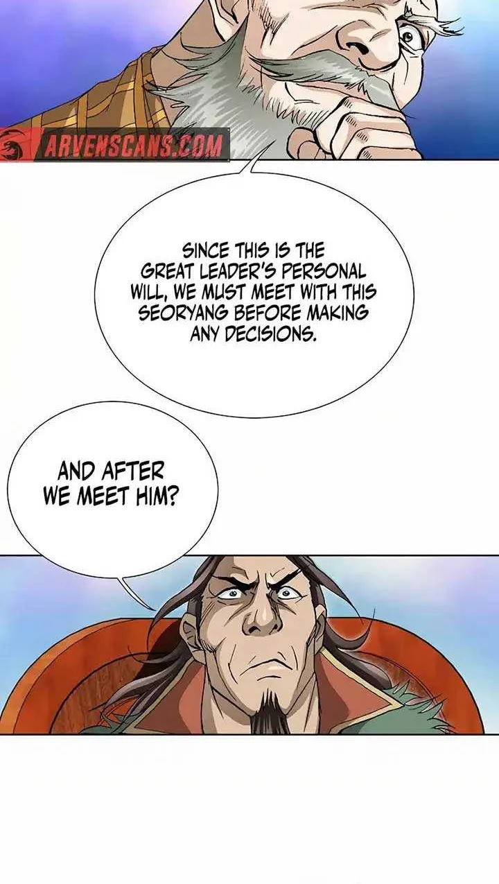 Read Peerless chapter 1 image 63 on Lezhin
