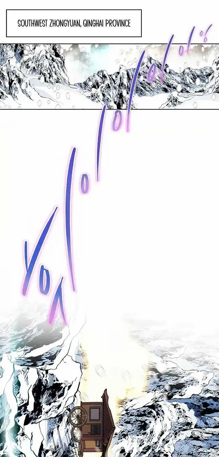 Read Peerless chapter 1 image 69 on Lezhin