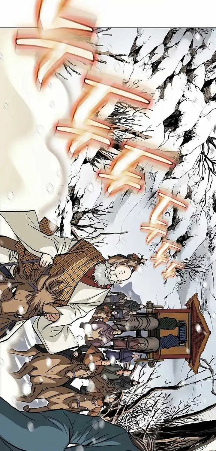 Read Peerless chapter 1 image 72 on Lezhin