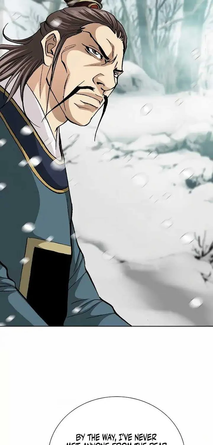 Read Peerless chapter 1 image 75 on Lezhin