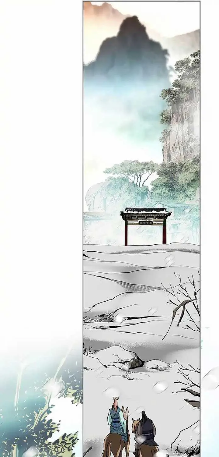 Read Peerless chapter 1 image 87 on Lezhin