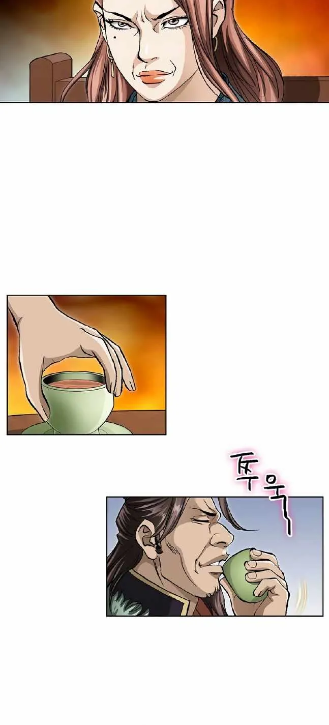 Read Peerless chapter 10 image 43 on Lezhin