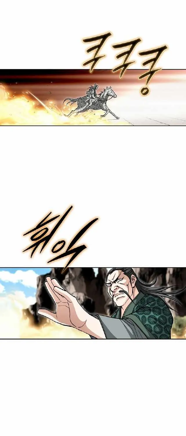 Read Peerless chapter 10 image 66 on Lezhin