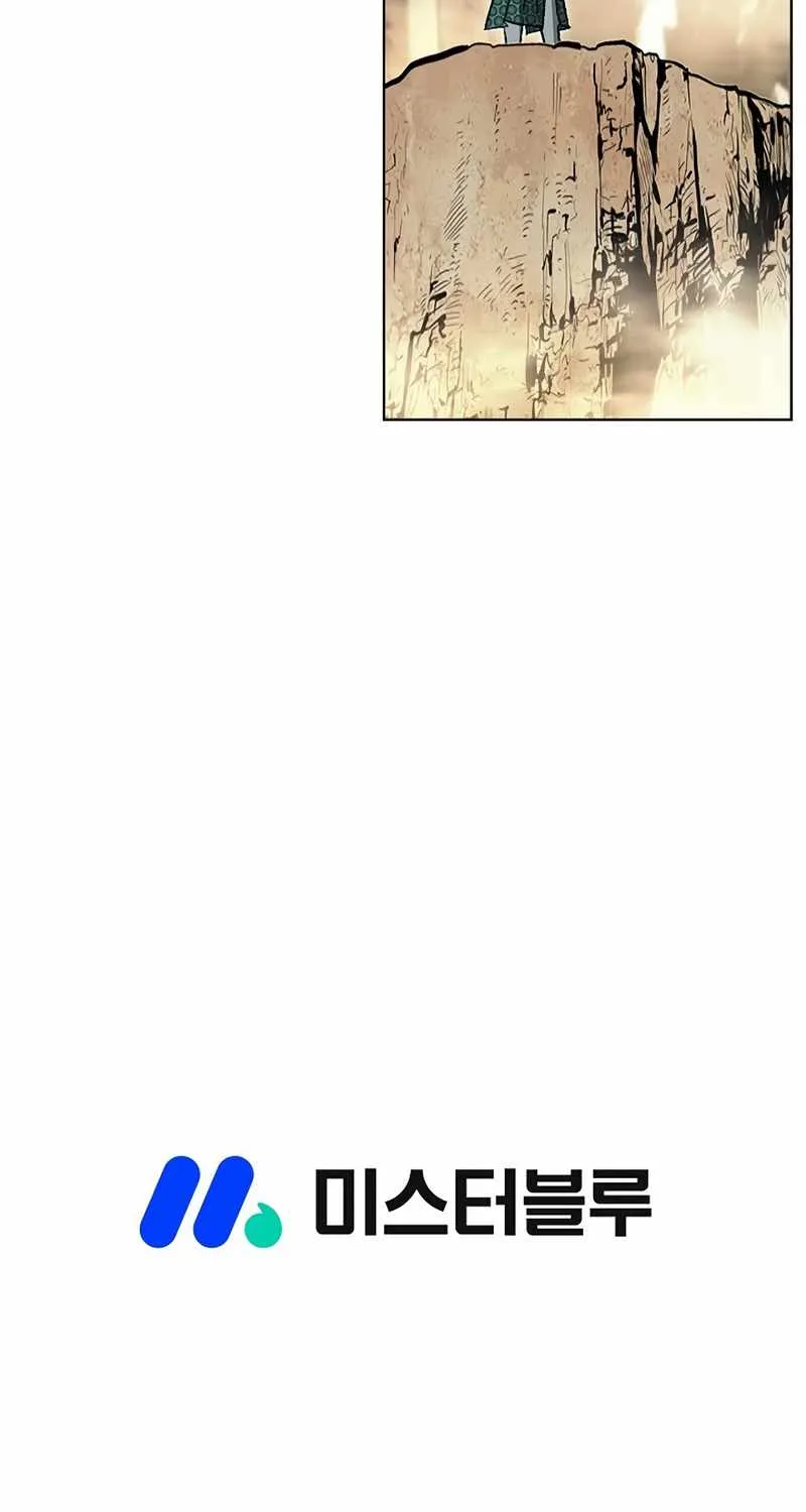 Read Peerless chapter 10 image 72 on Lezhin
