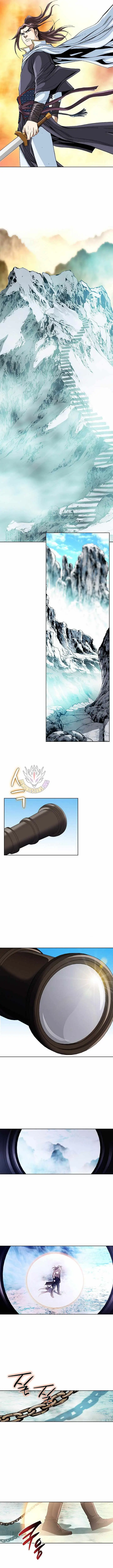 Read Peerless chapter 100 image 2 on Lezhin