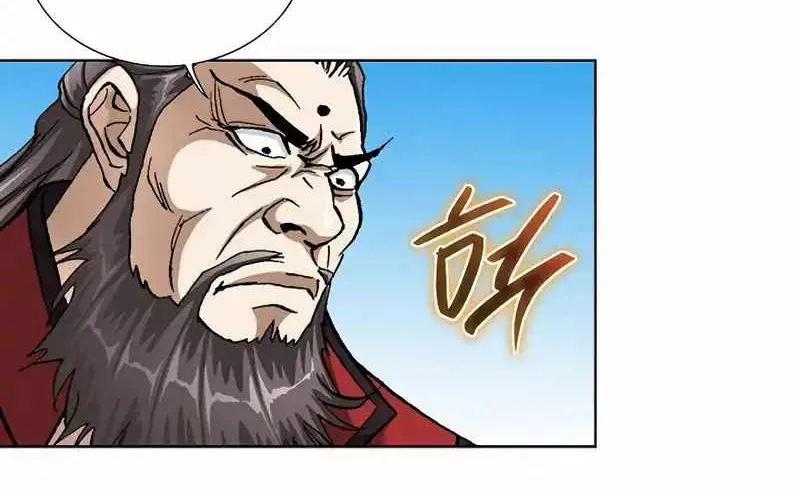 Read Peerless chapter 11 image 15 on Lezhin