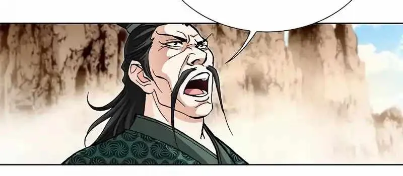 Read Peerless chapter 11 image 31 on Lezhin