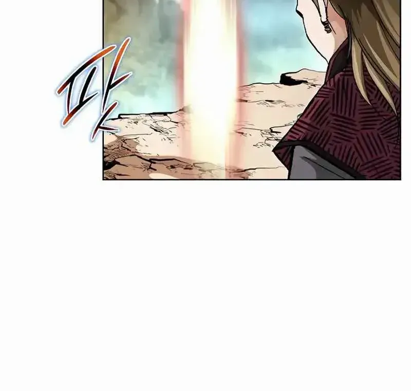 Read Peerless chapter 11 image 46 on Lezhin