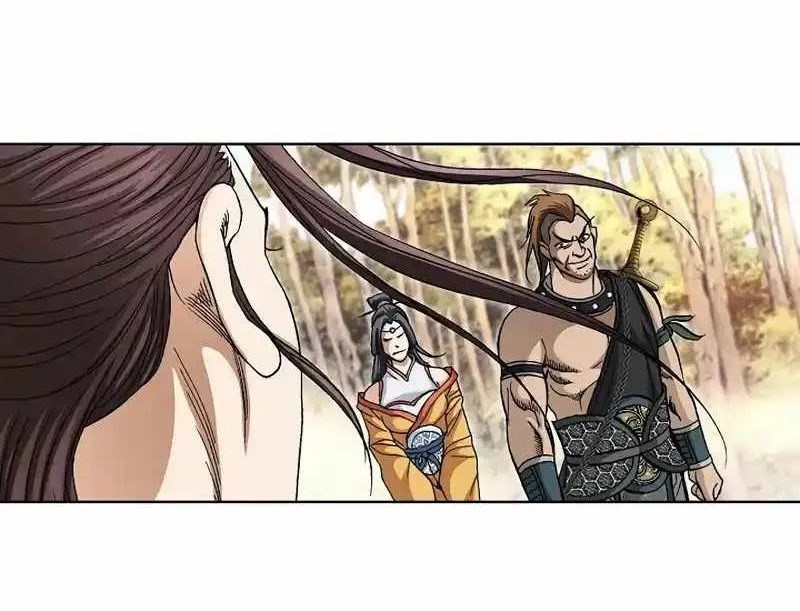 Read Peerless chapter 11 image 54 on Lezhin
