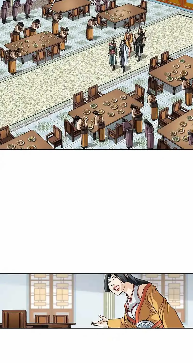 Read Peerless chapter 11 image 75 on Lezhin