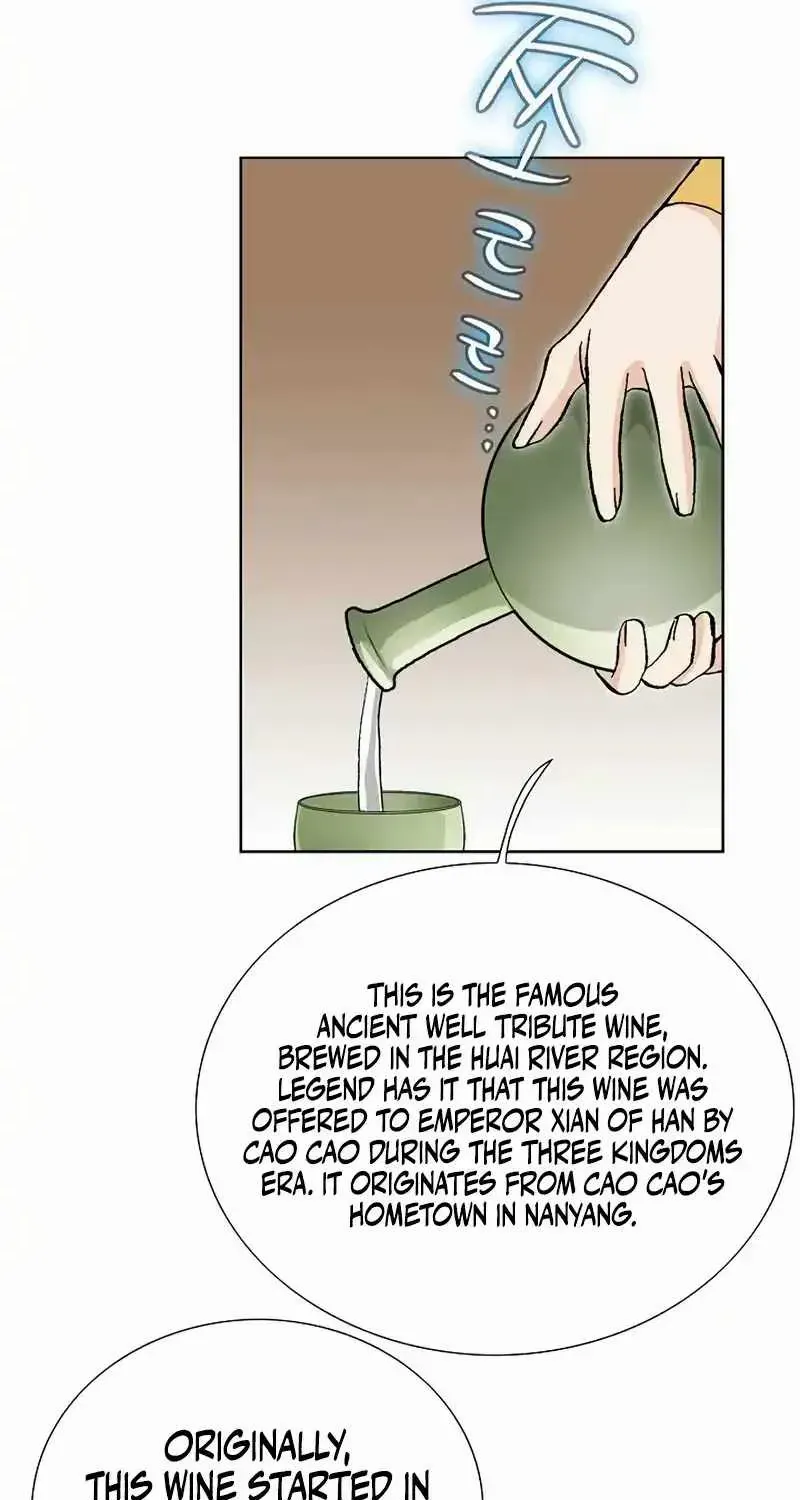 Read Peerless chapter 11 image 78 on Lezhin