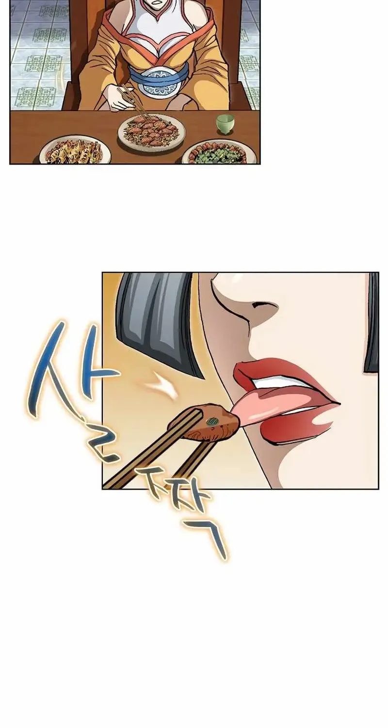 Read Peerless chapter 12 image 10 on Lezhin