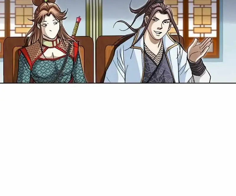 Read Peerless chapter 12 image 23 on Lezhin