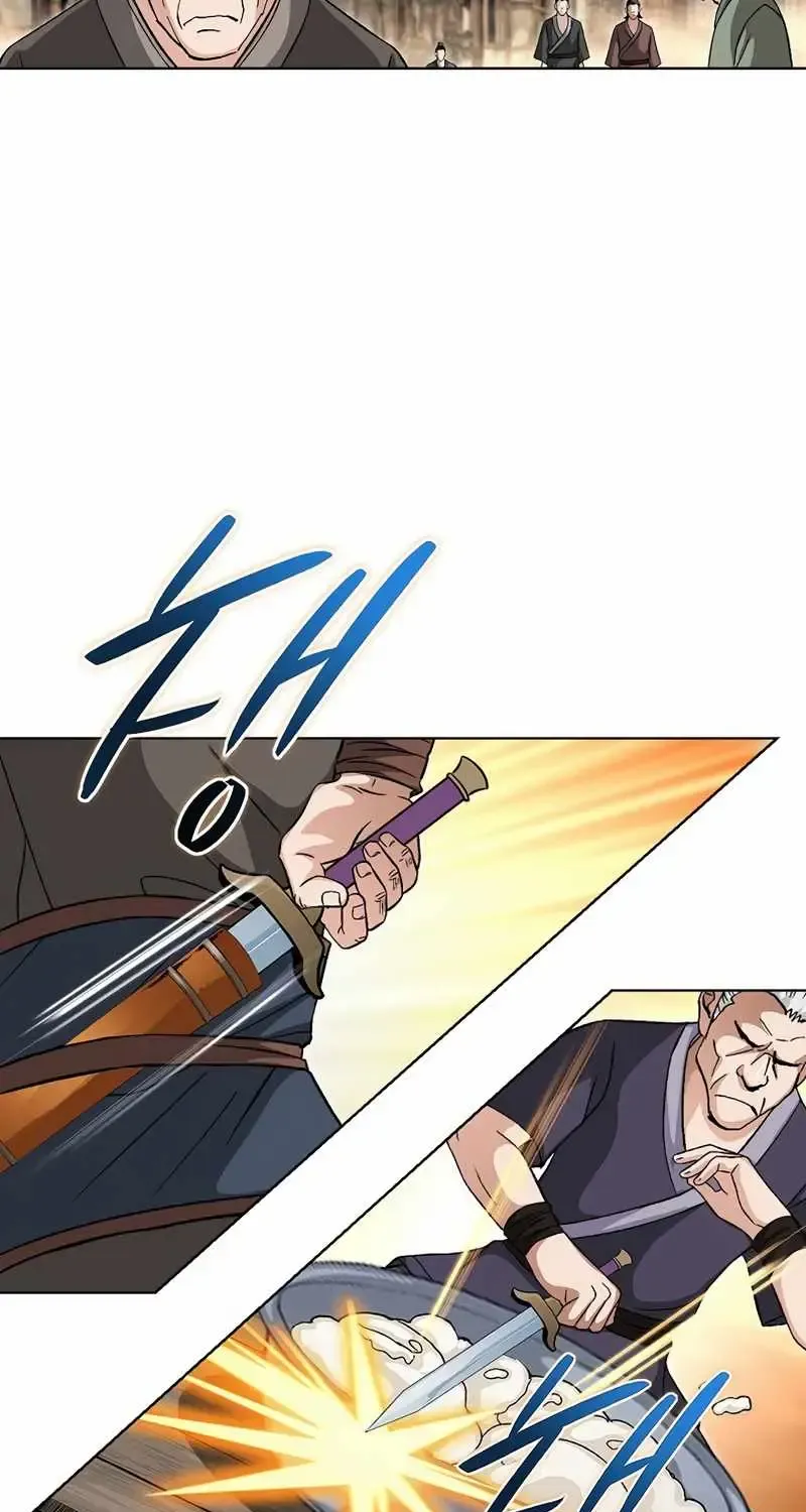 Read Peerless chapter 12 image 57 on Lezhin