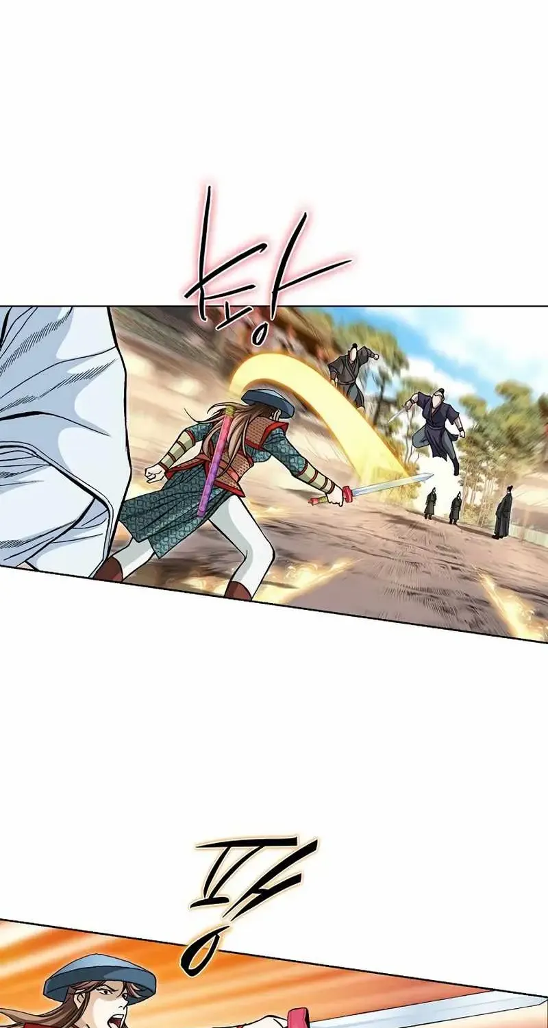 Read Peerless chapter 12 image 61 on Lezhin