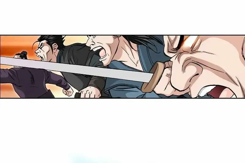 Read Peerless chapter 12 image 67 on Lezhin