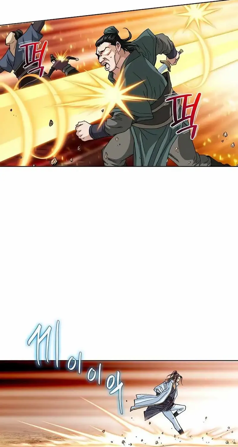 Read Peerless chapter 12 image 71 on Lezhin