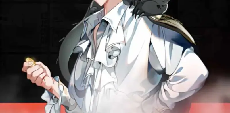 Read Peerless chapter 12 image 76 on Lezhin