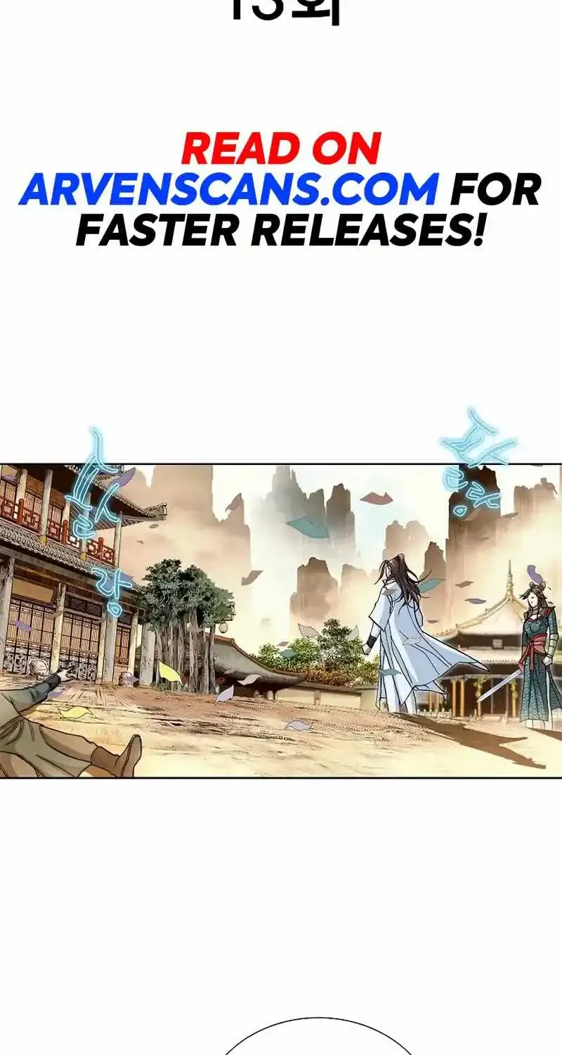 Read Peerless chapter 13 image 2 on Lezhin
