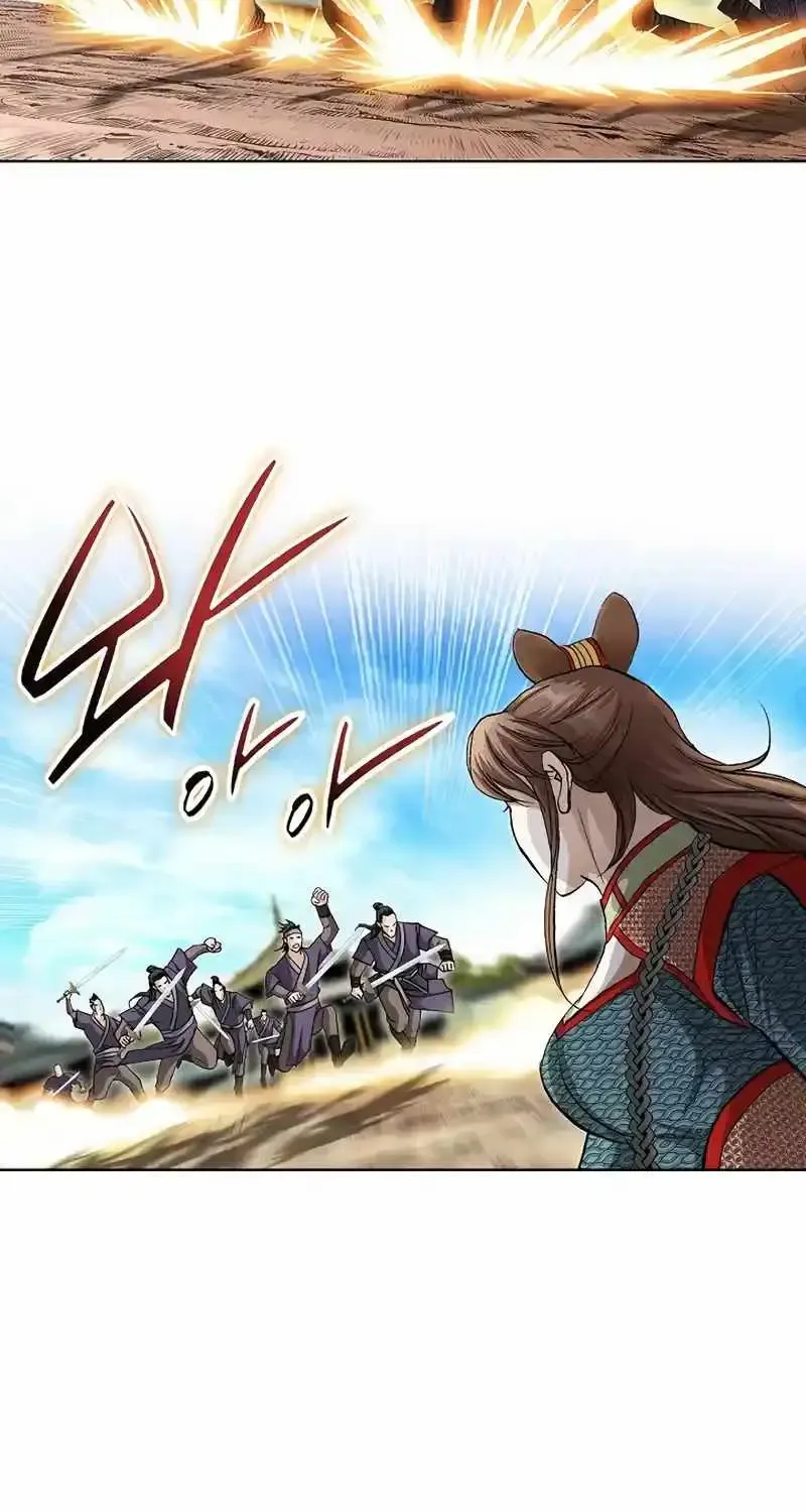 Read Peerless chapter 13 image 60 on Lezhin