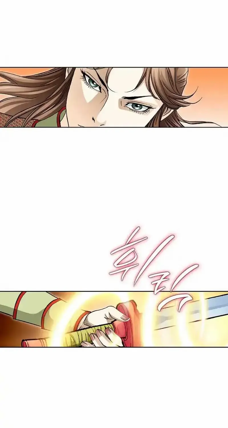 Read Peerless chapter 13 image 61 on Lezhin