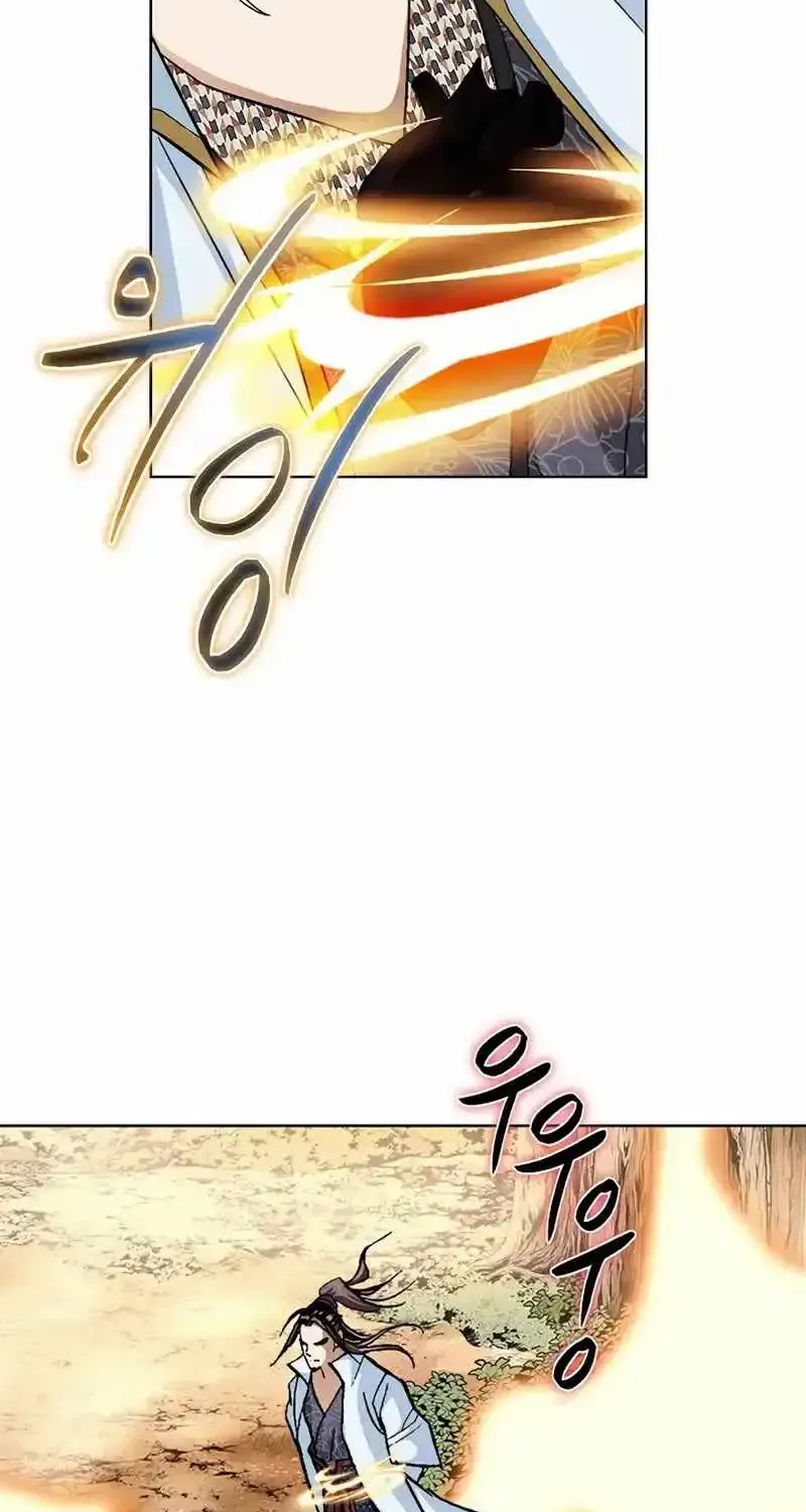 Read Peerless chapter 13 image 65 on Lezhin