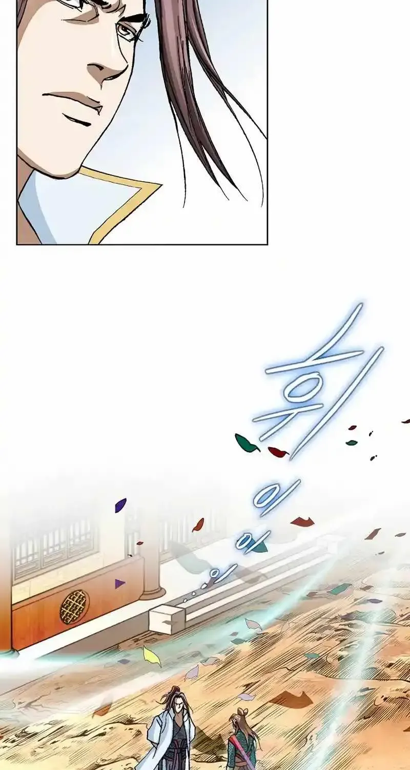 Read Peerless chapter 13 image 7 on Lezhin