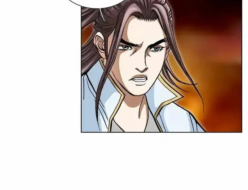 Read Peerless chapter 14 image 32 on Lezhin