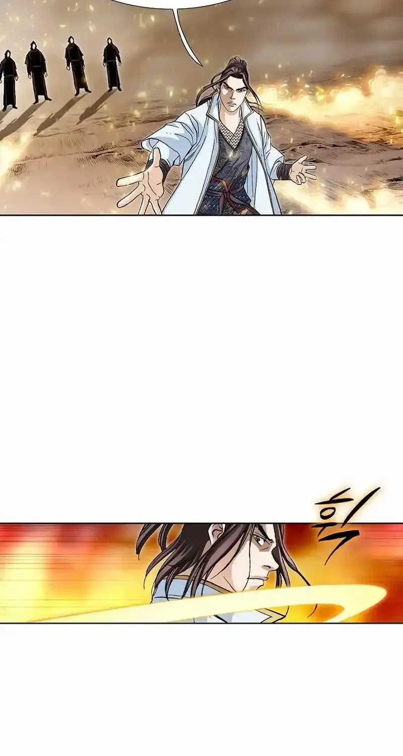 Read Peerless chapter 14 image 42 on Lezhin