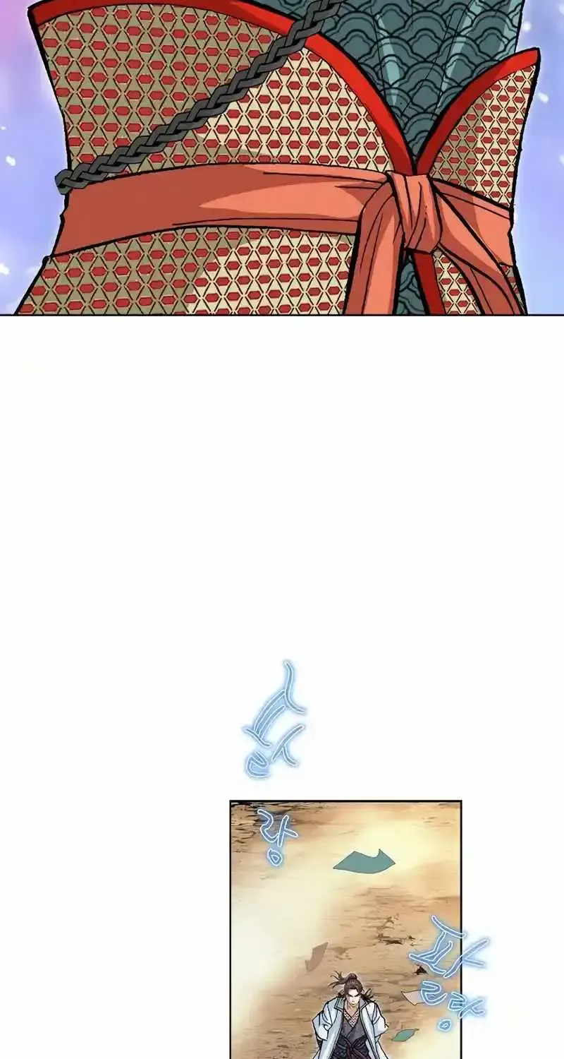 Read Peerless chapter 14 image 61 on Lezhin