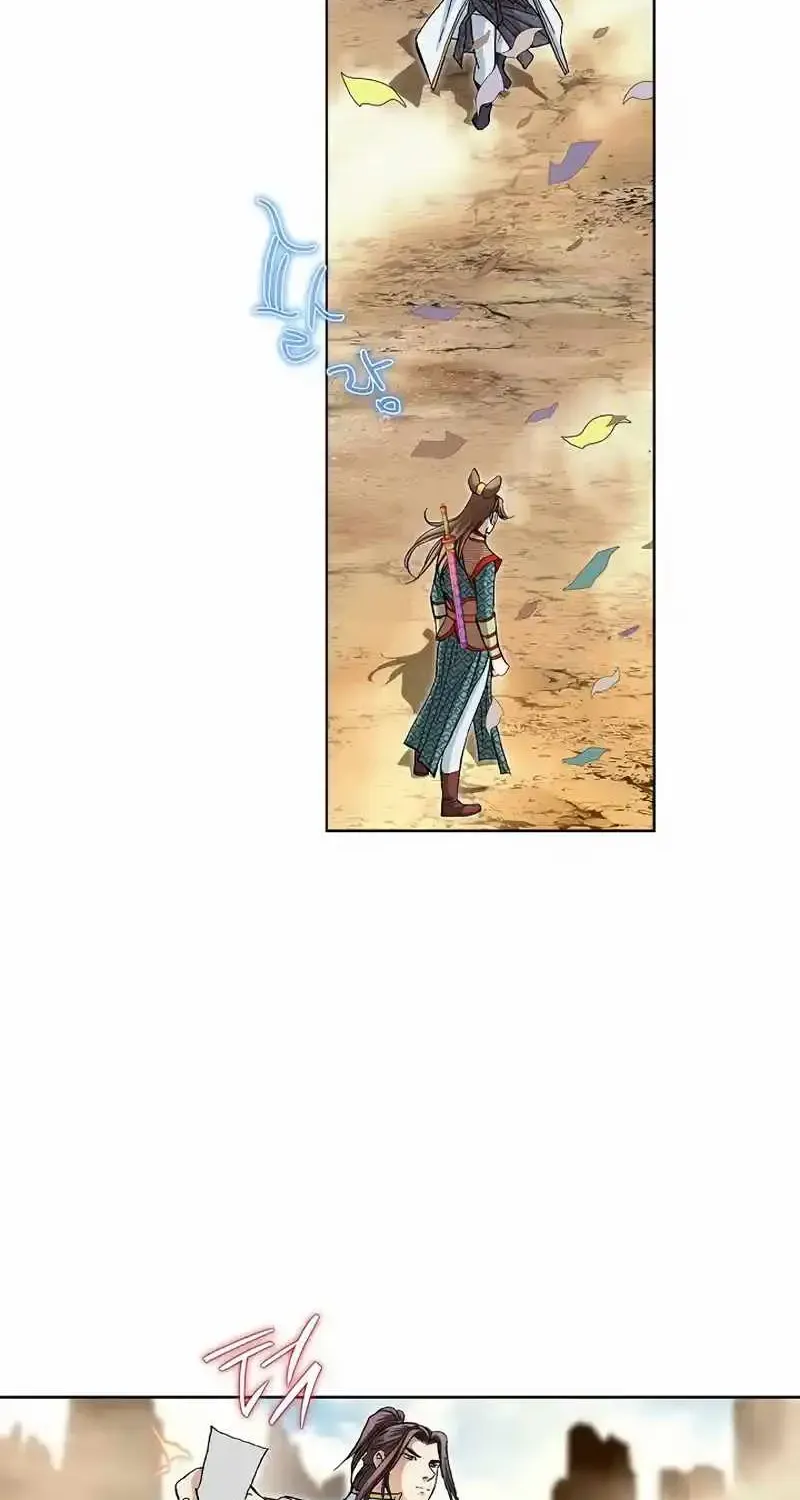 Read Peerless chapter 14 image 62 on Lezhin