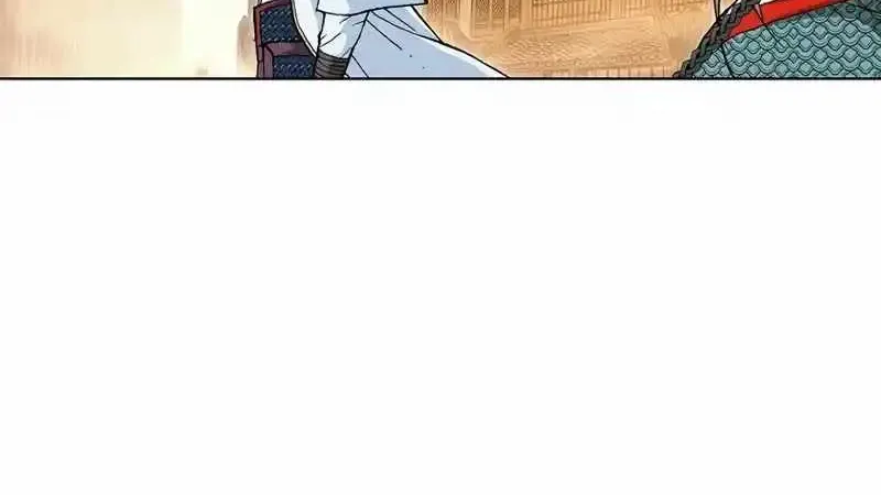 Read Peerless chapter 14 image 72 on Lezhin