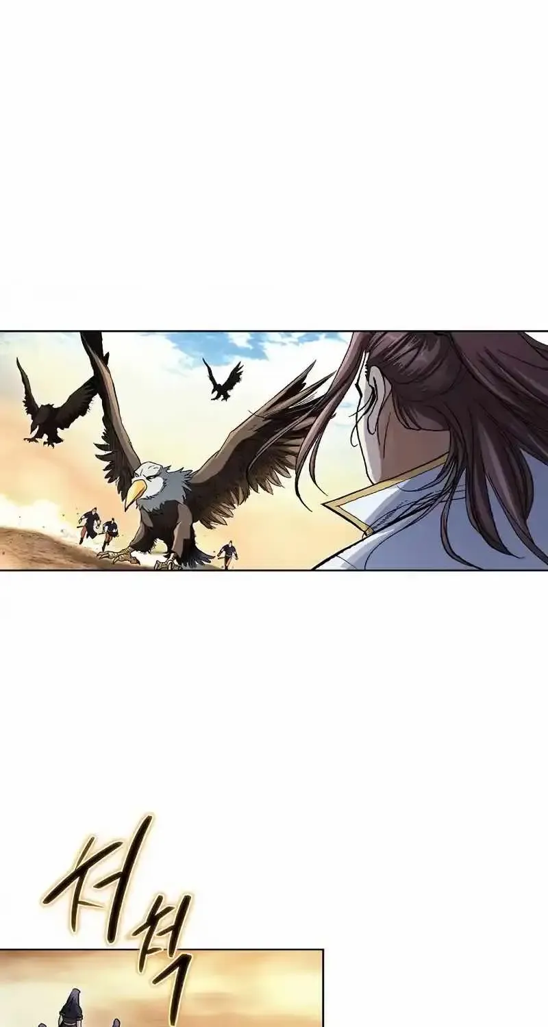 Read Peerless chapter 14 image 75 on Lezhin