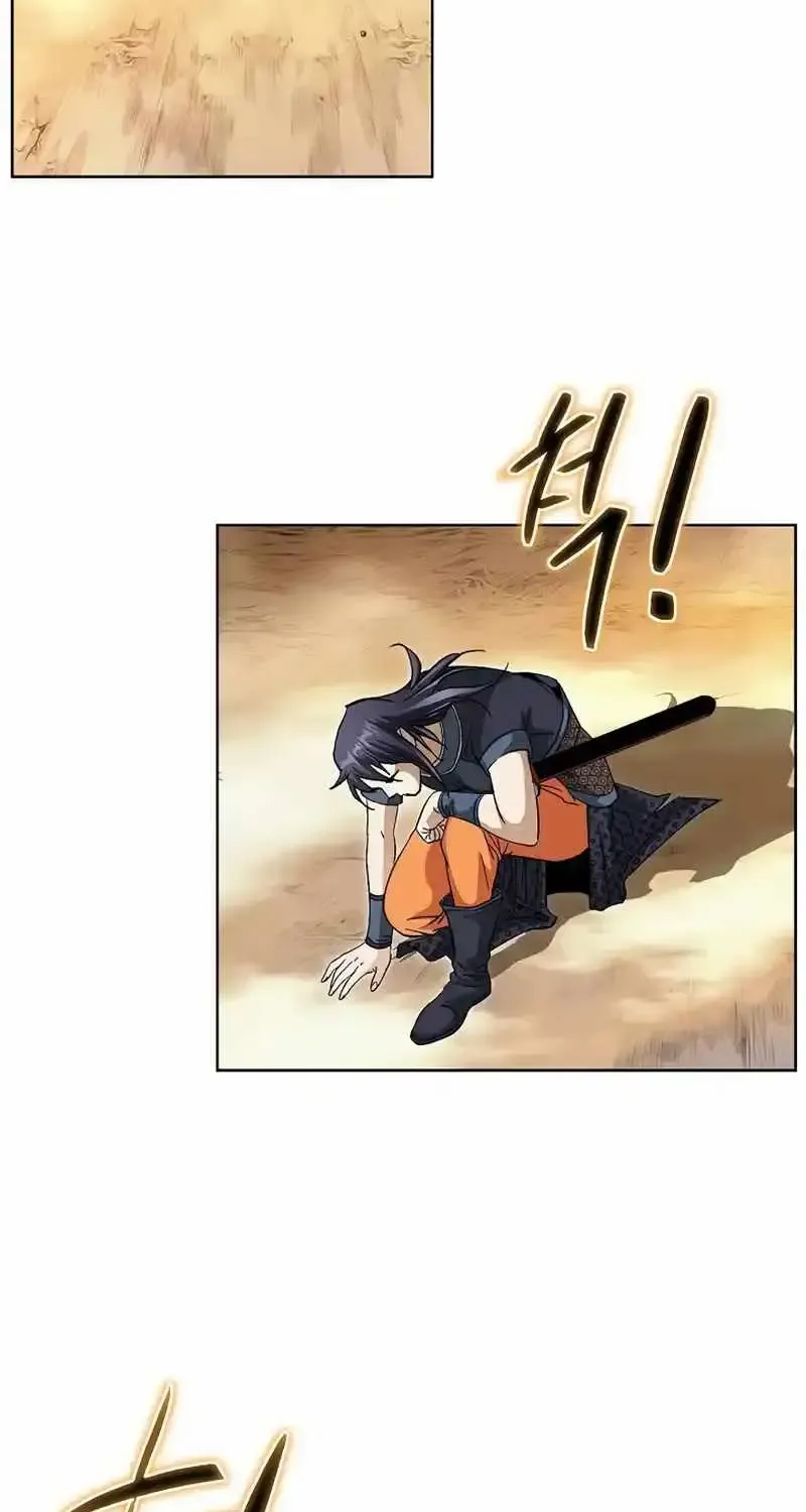Read Peerless chapter 14 image 77 on Lezhin
