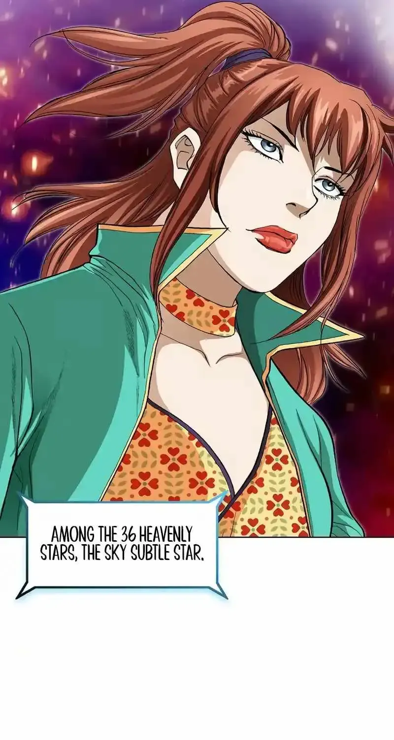 Read Peerless chapter 14 image 80 on Lezhin