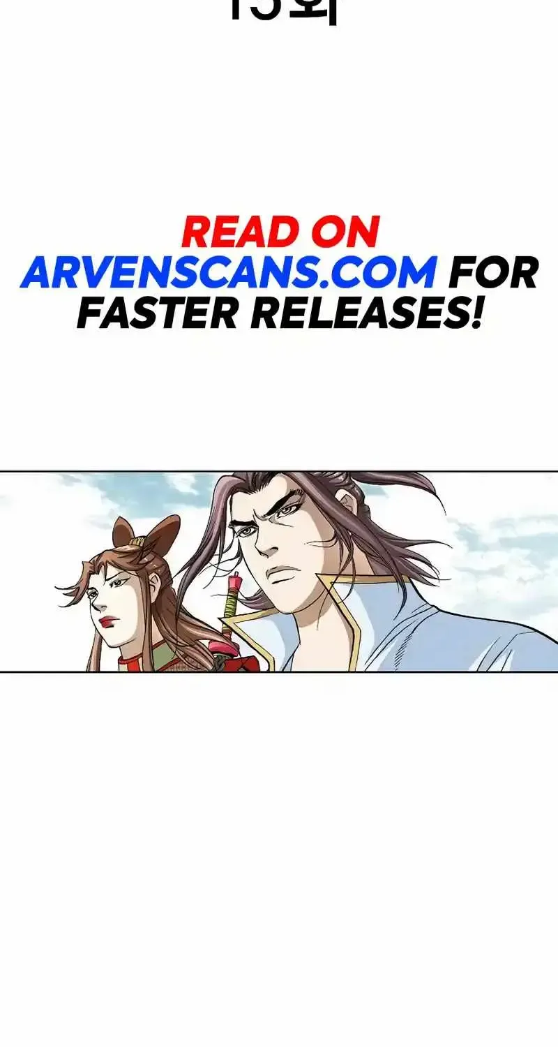 Read Peerless chapter 15 image 2 on Lezhin
