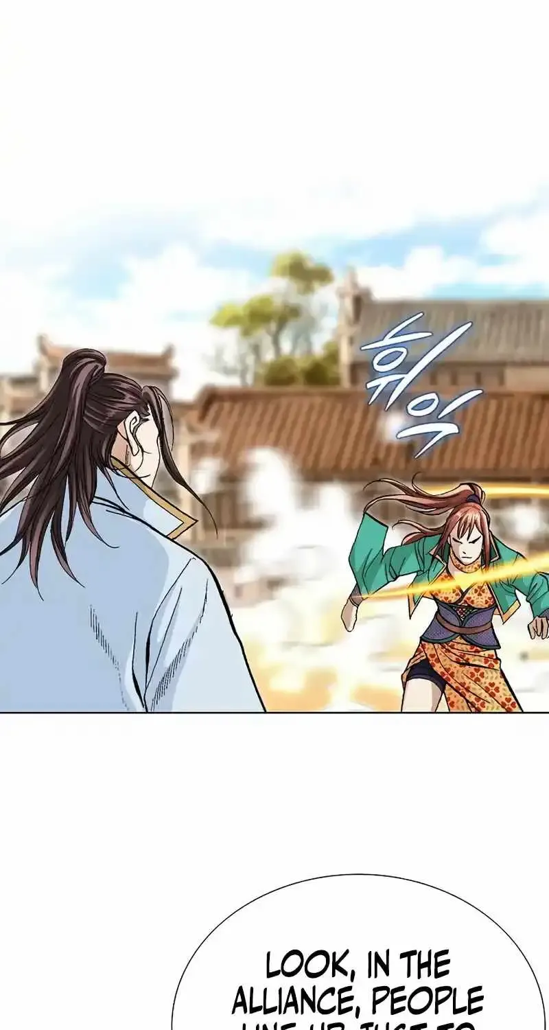 Read Peerless chapter 15 image 24 on Lezhin