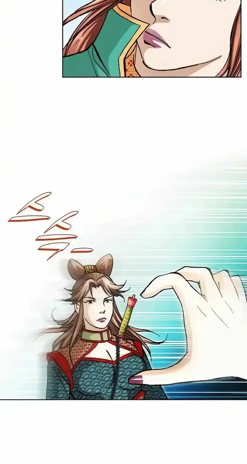 Read Peerless chapter 15 image 26 on Lezhin