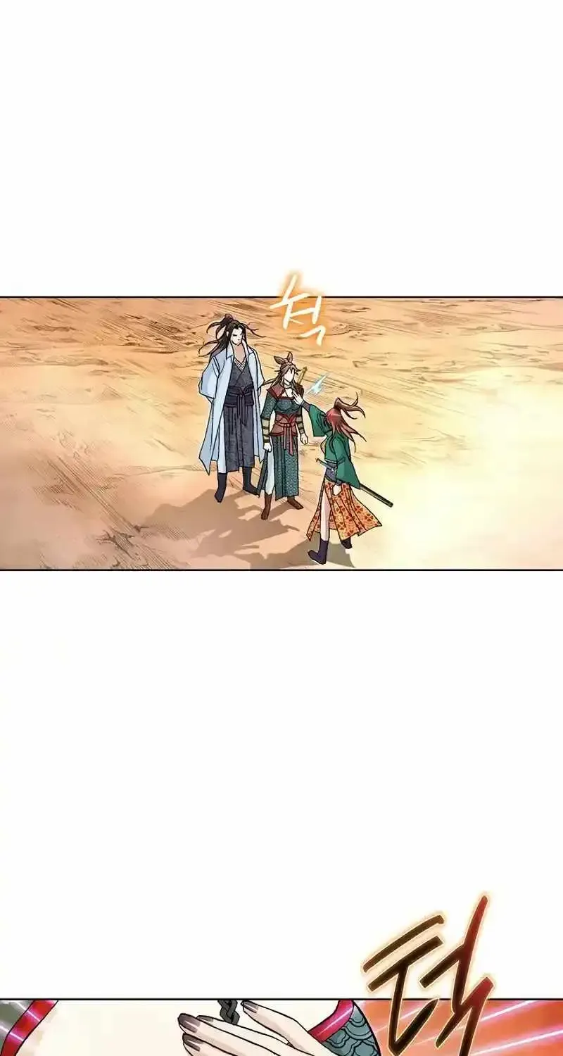 Read Peerless chapter 15 image 27 on Lezhin
