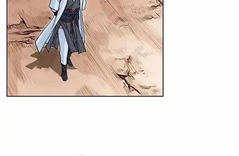Read Peerless chapter 15 image 31 on Lezhin