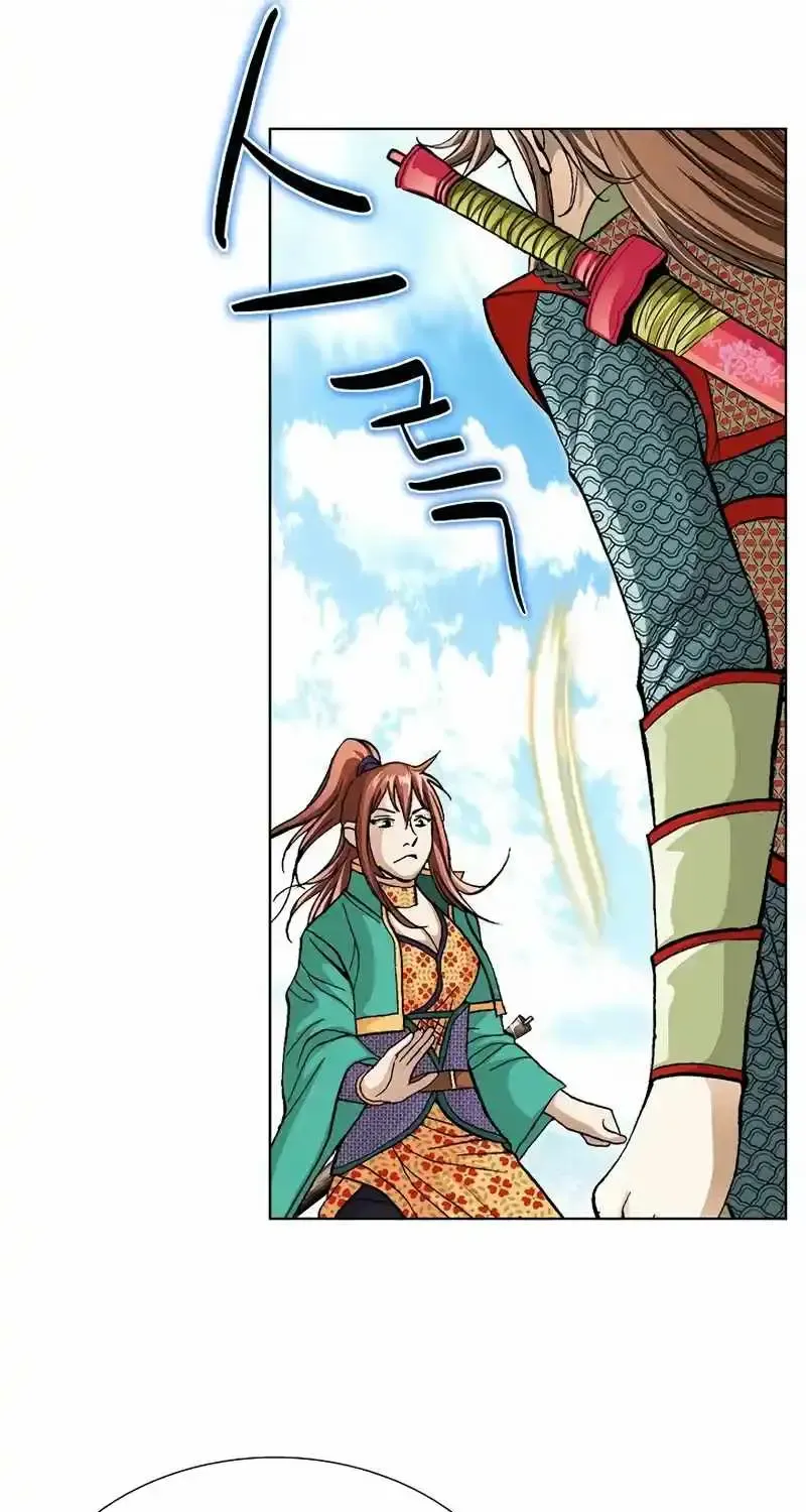 Read Peerless chapter 15 image 32 on Lezhin