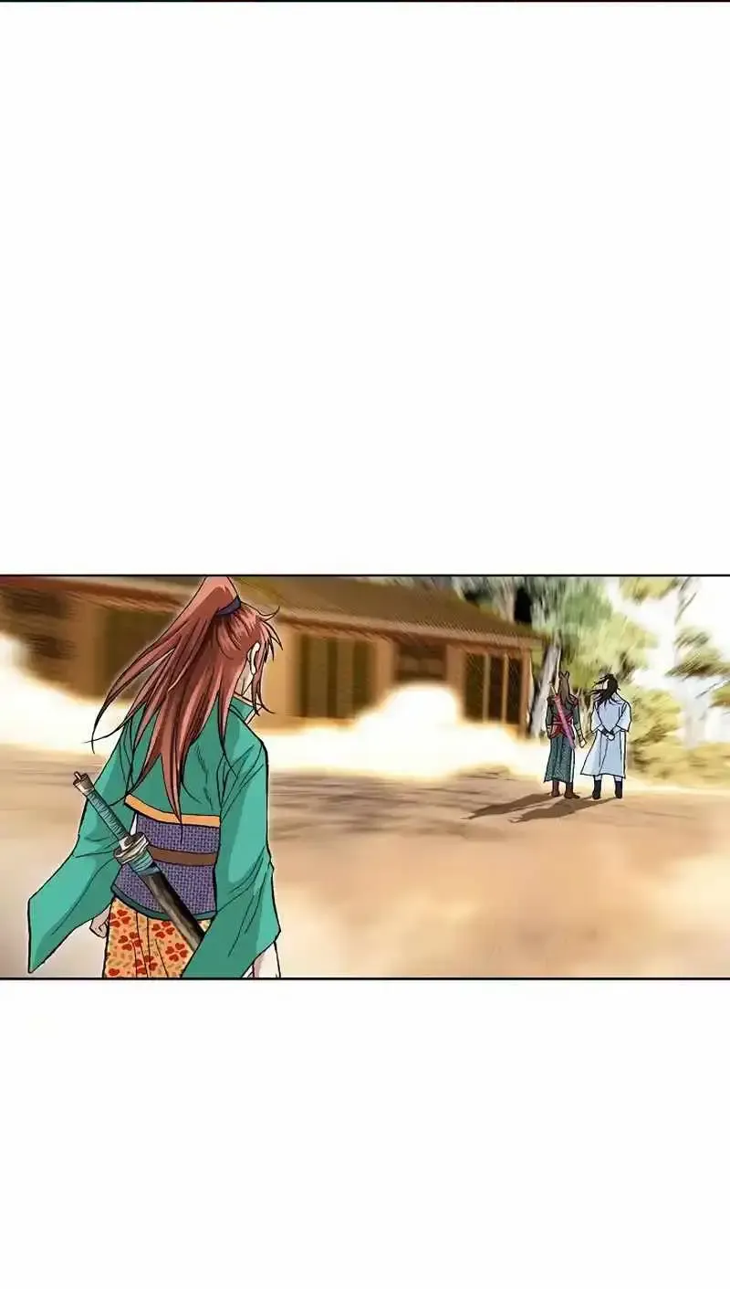 Read Peerless chapter 15 image 38 on Lezhin
