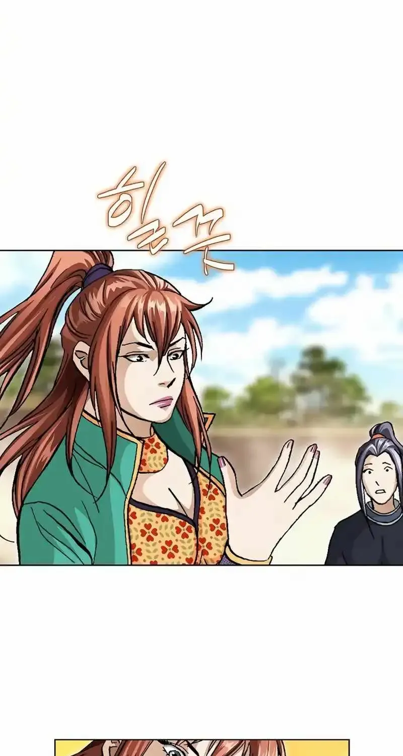 Read Peerless chapter 15 image 47 on Lezhin